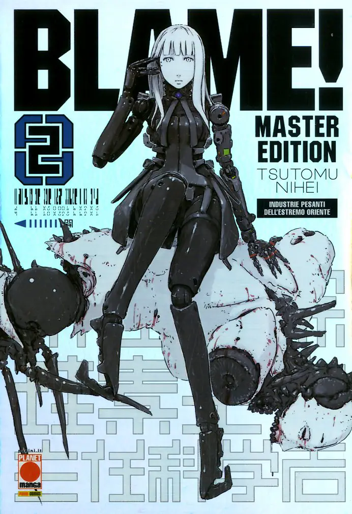 Volume cover